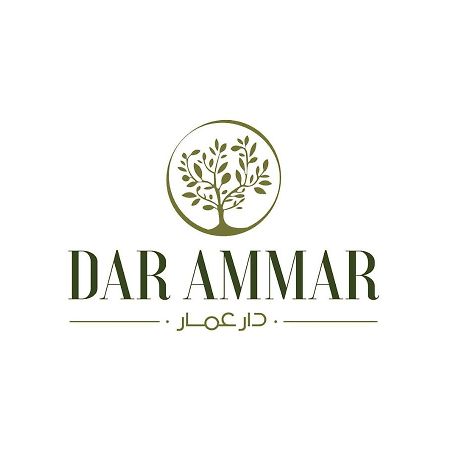 Готель Dar Ammar El-Djem Екстер'єр фото