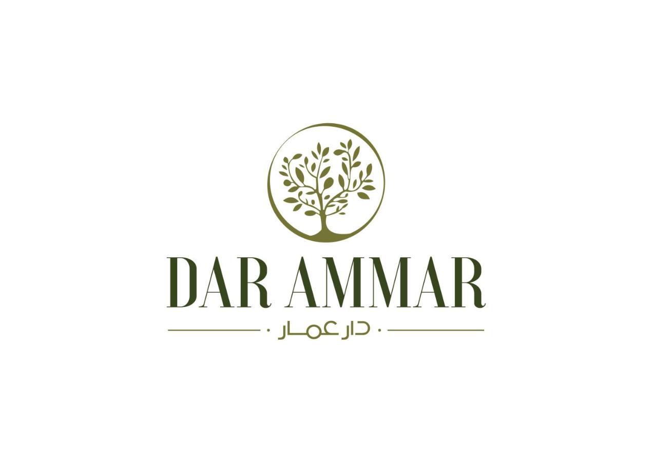 Готель Dar Ammar El-Djem Екстер'єр фото